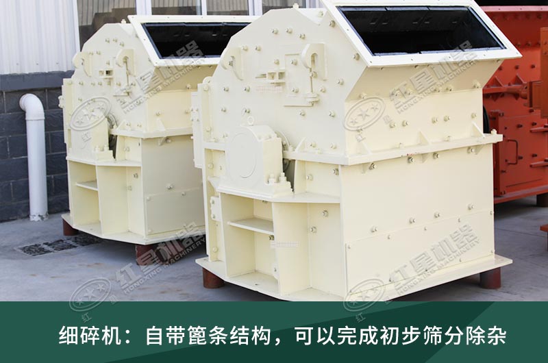 細碎機工作現(xiàn)場視頻，設(shè)備廠家推薦