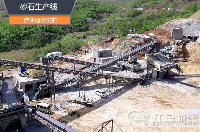 砂石生產(chǎn)線中整形機(jī)是什么設(shè)備？多少錢一臺？