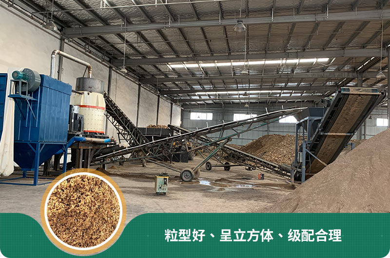 小型石頭制砂機可選款型多，多少錢一臺？